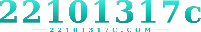 22101317c logo